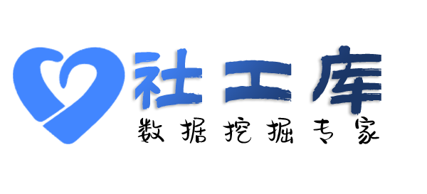 农业银行查欠款人